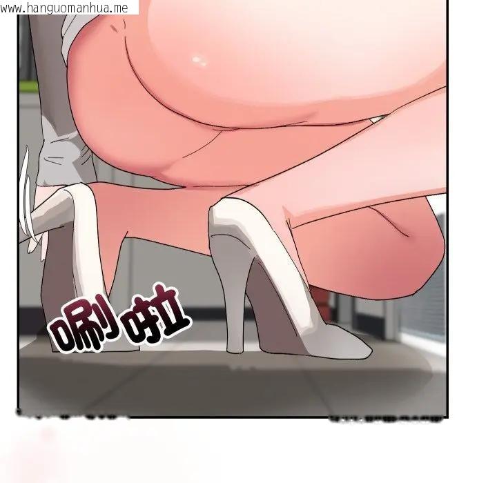 韩国漫画魔法少女退役后韩漫_魔法少女退役后-第8话在线免费阅读-韩国漫画-第168张图片