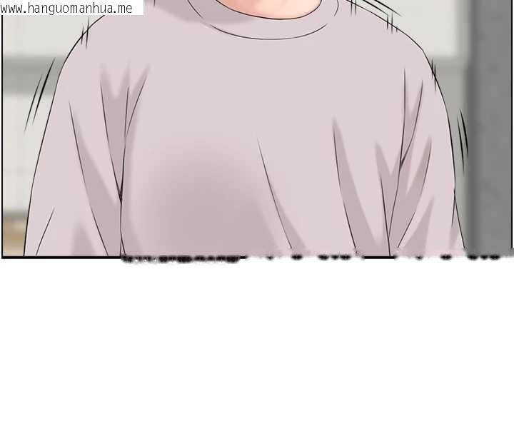 韩国漫画情欲宝鉴韩漫_情欲宝鉴-第24话-是我儿子干的吗?在线免费阅读-韩国漫画-第53张图片