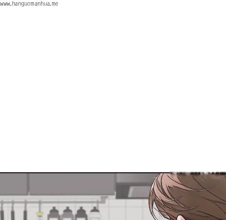 韩国漫画交易以外/成为房地产大亨的我韩漫_交易以外/成为房地产大亨的我-第15话在线免费阅读-韩国漫画-第141张图片