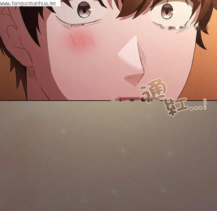 韩国漫画神圣陷阱/中了传教士的美人计韩漫_神圣陷阱/中了传教士的美人计-第36话在线免费阅读-韩国漫画-第149张图片