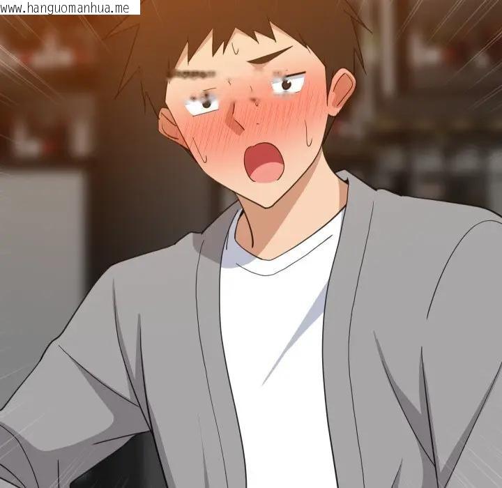 韩国漫画难缠姐妹偏要和我同居/家教住我家韩漫_难缠姐妹偏要和我同居/家教住我家-第86话在线免费阅读-韩国漫画-第38张图片