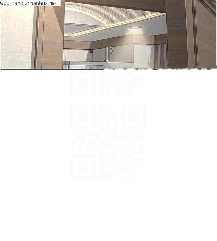 韩国漫画鲁蛇社畜的金手指韩漫_鲁蛇社畜的金手指-第63话-找回性福的方法在线免费阅读-韩国漫画-第122张图片