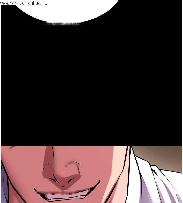 韩国漫画狱火重生韩漫_狱火重生-第59话-我就是要动你的女人在线免费阅读-韩国漫画-第131张图片