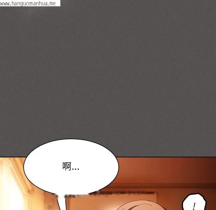 韩国漫画神圣陷阱/中了传教士的美人计韩漫_神圣陷阱/中了传教士的美人计-第36话在线免费阅读-韩国漫画-第137张图片