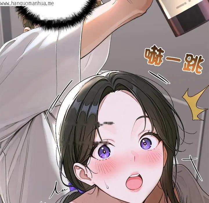 韩国漫画交易以外/成为房地产大亨的我韩漫_交易以外/成为房地产大亨的我-第15话在线免费阅读-韩国漫画-第38张图片