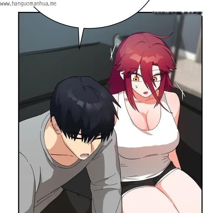 韩国漫画魔法少女退役后韩漫_魔法少女退役后-第8话在线免费阅读-韩国漫画-第58张图片