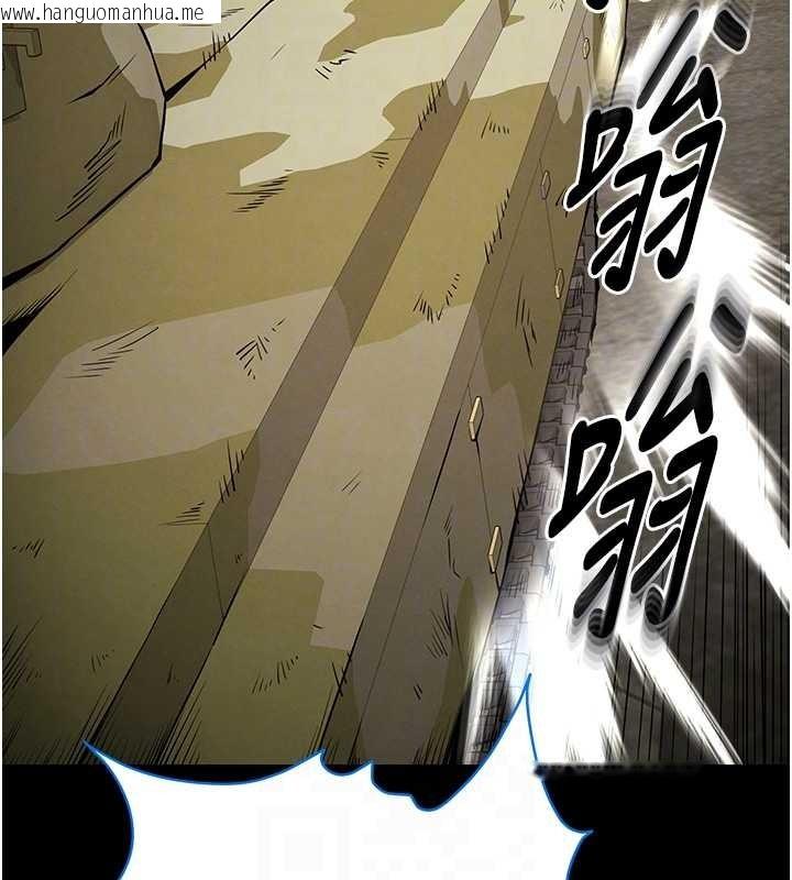 韩国漫画末日雕堡韩漫_末日雕堡-第70话-人类终结计划在线免费阅读-韩国漫画-第95张图片