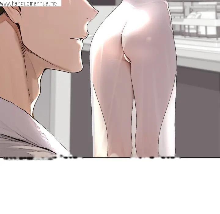 韩国漫画交易以外/成为房地产大亨的我韩漫_交易以外/成为房地产大亨的我-第15话在线免费阅读-韩国漫画-第8张图片