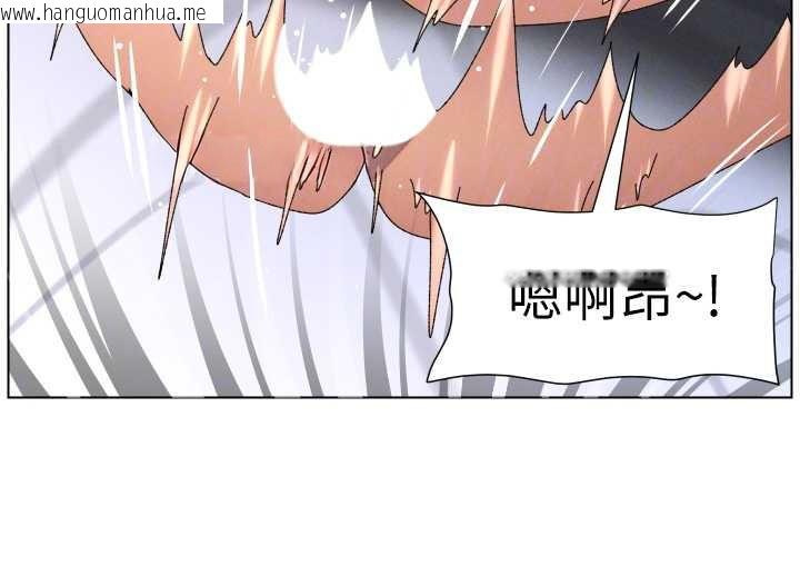 韩国漫画兄妹的秘密授课韩漫_兄妹的秘密授课-第100话-偿「精」债:-店长篇在线免费阅读-韩国漫画-第54张图片