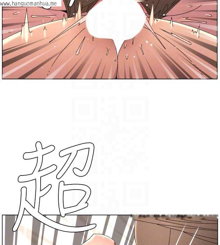 韩国漫画兄妹的秘密授课韩漫_兄妹的秘密授课-第100话-偿「精」债:-店长篇在线免费阅读-韩国漫画-第52张图片