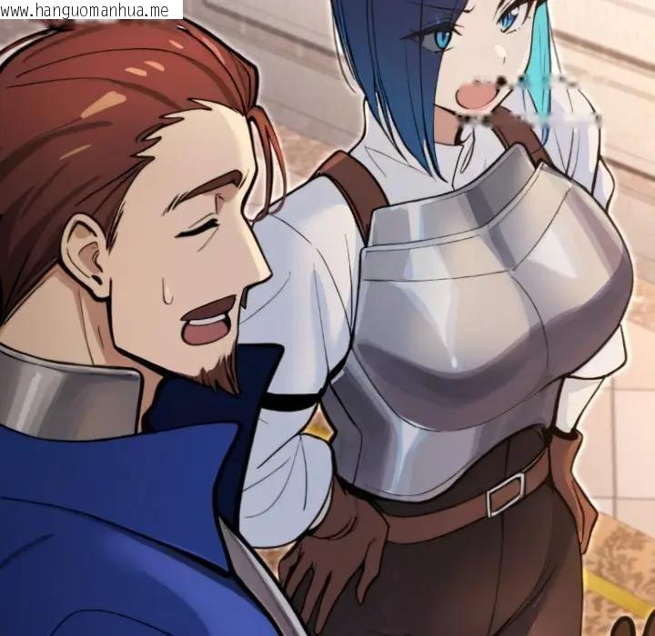 韩国漫画迷雾深处的诱惑/XX地下城韩漫_迷雾深处的诱惑/XX地下城-第14话在线免费阅读-韩国漫画-第6张图片