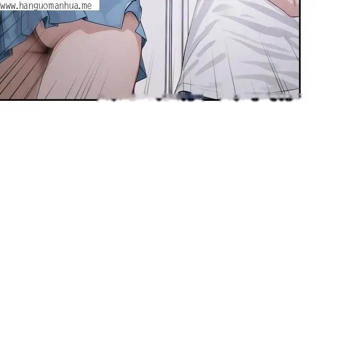 韩国漫画亲切的邻居太太们韩漫_亲切的邻居太太们-第8话在线免费阅读-韩国漫画-第111张图片