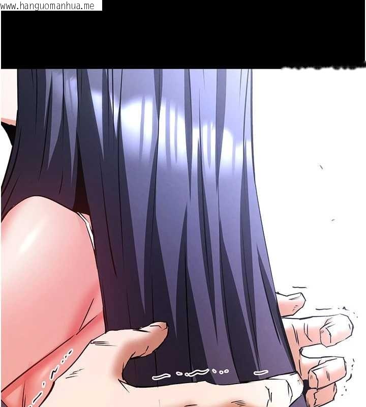 韩国漫画末日雕堡韩漫_末日雕堡-第70话-人类终结计划在线免费阅读-韩国漫画-第306张图片