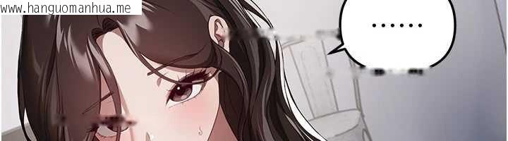 韩国漫画Beautiful-Days韩漫_Beautiful-Days-第73话-我绝对不干那种事…在线免费阅读-韩国漫画-第46张图片