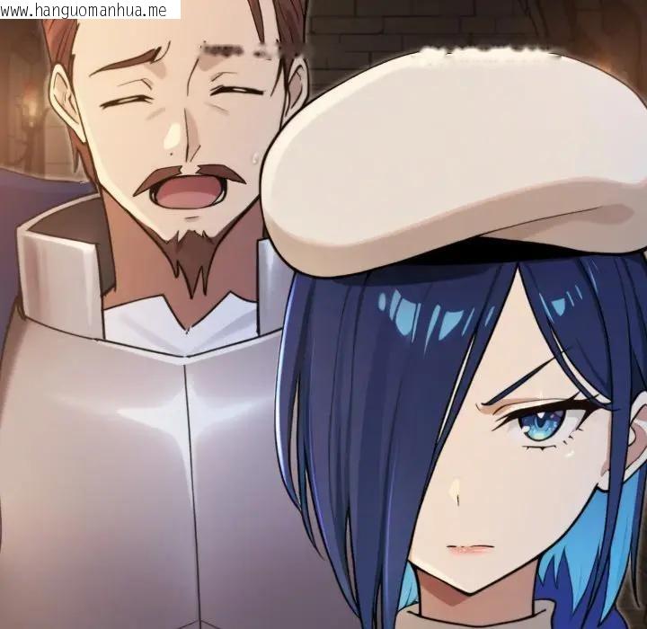 韩国漫画迷雾深处的诱惑/XX地下城韩漫_迷雾深处的诱惑/XX地下城-第14话在线免费阅读-韩国漫画-第78张图片