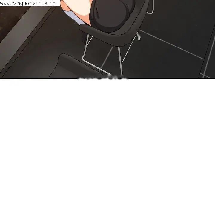 韩国漫画难缠姐妹偏要和我同居/家教住我家韩漫_难缠姐妹偏要和我同居/家教住我家-第86话在线免费阅读-韩国漫画-第62张图片