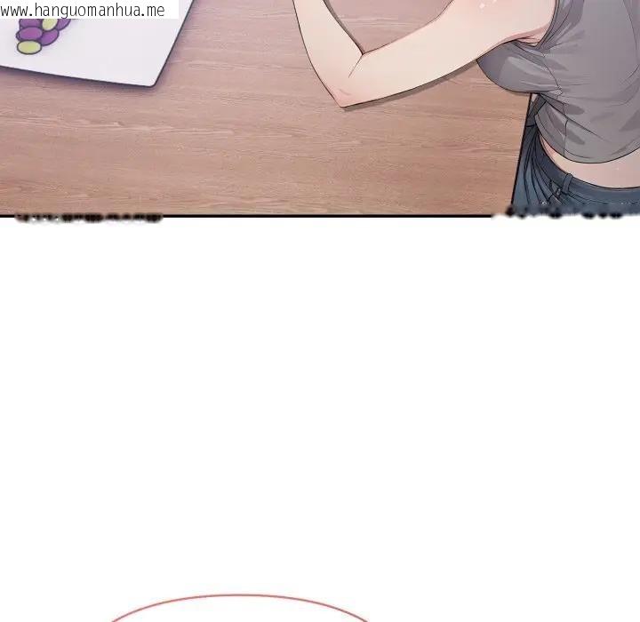 韩国漫画亲切的邻居太太们韩漫_亲切的邻居太太们-第8话在线免费阅读-韩国漫画-第102张图片