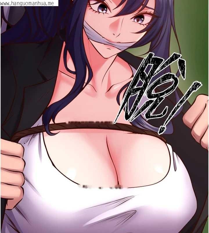 韩国漫画狱火重生韩漫_狱火重生-第59话-我就是要动你的女人在线免费阅读-韩国漫画-第32张图片