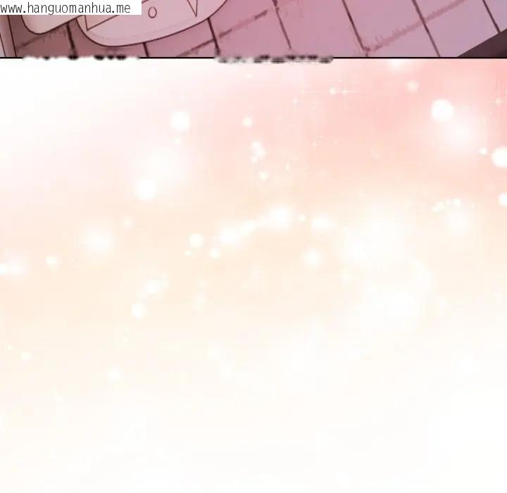 韩国漫画欲演越烈/捕捉美少女韩漫_欲演越烈/捕捉美少女-第32话在线免费阅读-韩国漫画-第16张图片