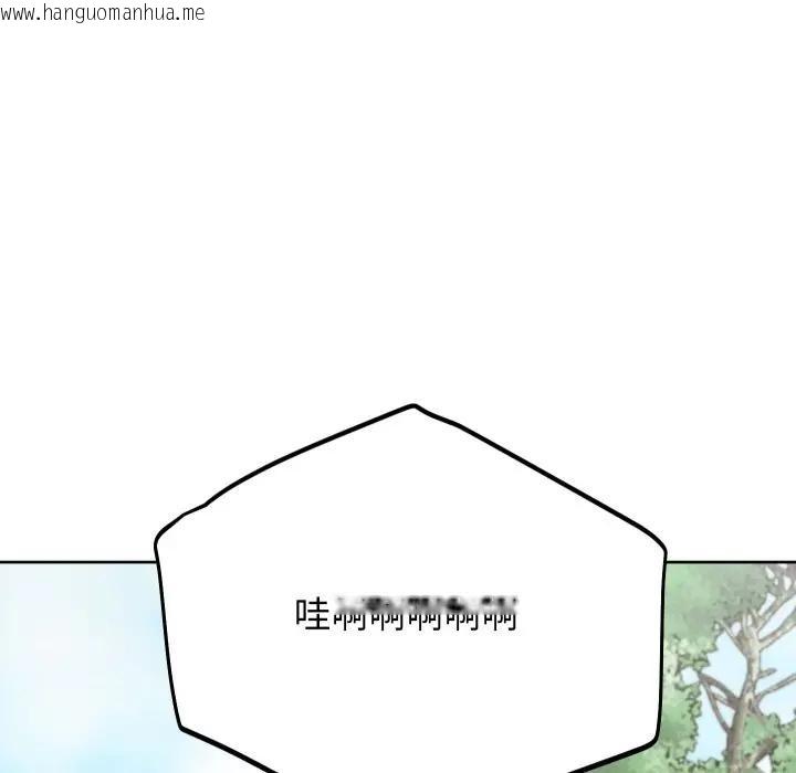 韩国漫画分身使我无限变强韩漫_分身使我无限变强-第35话在线免费阅读-韩国漫画-第89张图片