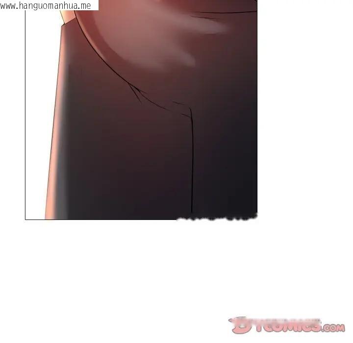 韩国漫画难解的三角关系韩漫_难解的三角关系-第10话在线免费阅读-韩国漫画-第33张图片