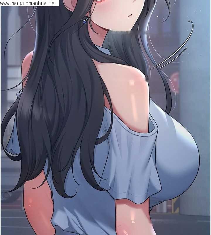 韩国漫画飞机杯女神连线中韩漫_飞机杯女神连线中-第54话-感情升温的火热周末在线免费阅读-韩国漫画-第26张图片