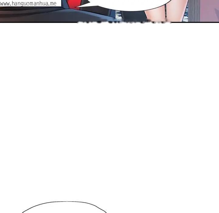 韩国漫画可以爱你吗/似曾相识的她韩漫_可以爱你吗/似曾相识的她-第95话在线免费阅读-韩国漫画-第64张图片