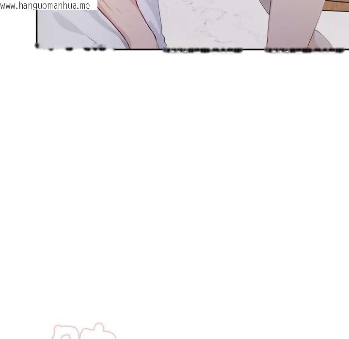 韩国漫画亲切的邻居太太们韩漫_亲切的邻居太太们-第8话在线免费阅读-韩国漫画-第109张图片