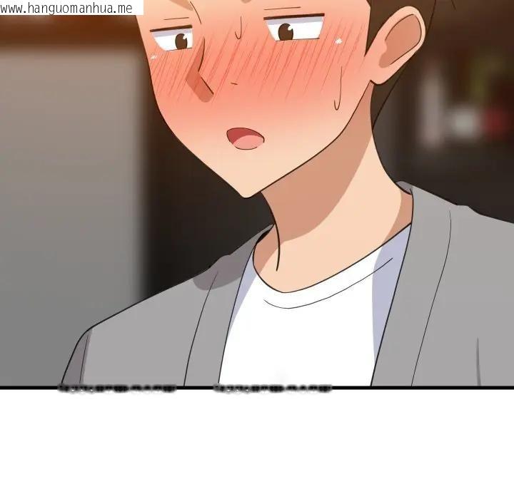 韩国漫画难缠姐妹偏要和我同居/家教住我家韩漫_难缠姐妹偏要和我同居/家教住我家-第86话在线免费阅读-韩国漫画-第66张图片