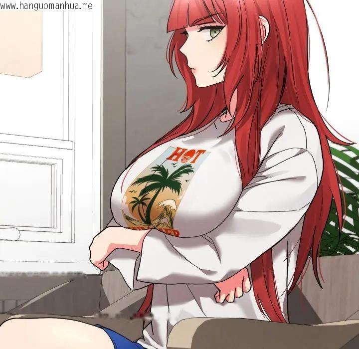 韩国漫画分身使我无限变强韩漫_分身使我无限变强-第35话在线免费阅读-韩国漫画-第5张图片