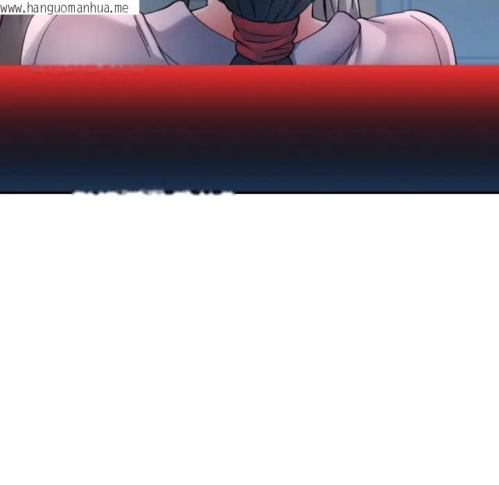 韩国漫画可以爱你吗/似曾相识的她韩漫_可以爱你吗/似曾相识的她-第95话在线免费阅读-韩国漫画-第102张图片