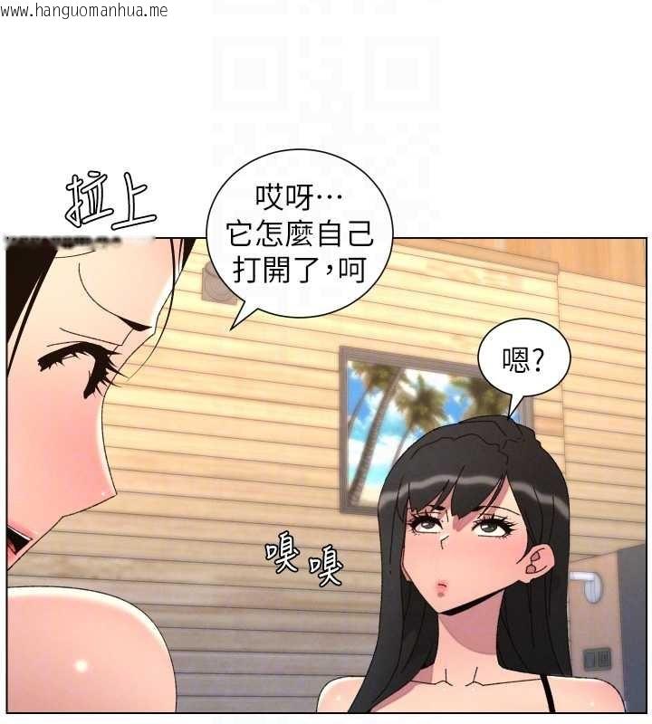 韩国漫画兄妹的秘密授课韩漫_兄妹的秘密授课-第100话-偿「精」债:-店长篇在线免费阅读-韩国漫画-第108张图片