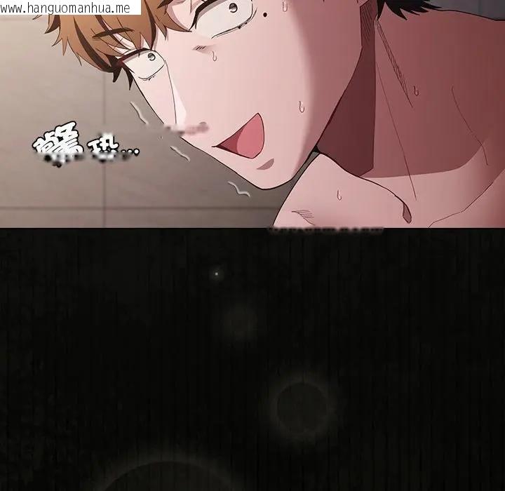 韩国漫画神圣陷阱/中了传教士的美人计韩漫_神圣陷阱/中了传教士的美人计-第36话在线免费阅读-韩国漫画-第13张图片