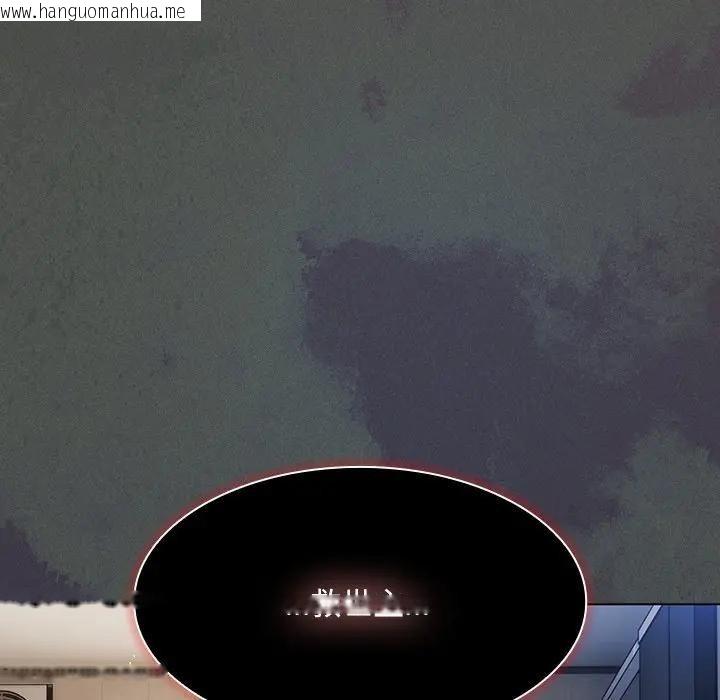 韩国漫画神圣陷阱/中了传教士的美人计韩漫_神圣陷阱/中了传教士的美人计-第36话在线免费阅读-韩国漫画-第46张图片