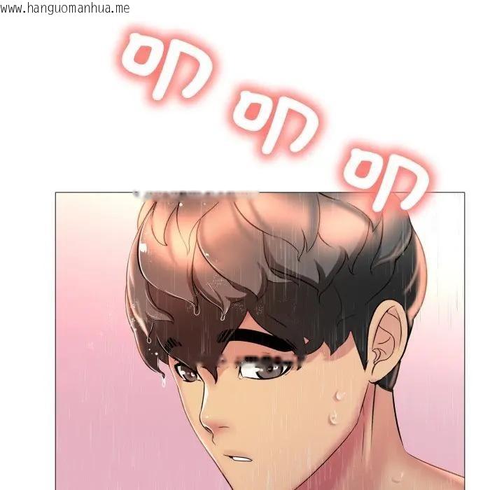 韩国漫画难解的三角关系韩漫_难解的三角关系-第10话在线免费阅读-韩国漫画-第79张图片