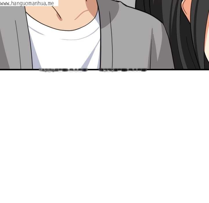 韩国漫画难缠姐妹偏要和我同居/家教住我家韩漫_难缠姐妹偏要和我同居/家教住我家-第85话在线免费阅读-韩国漫画-第84张图片