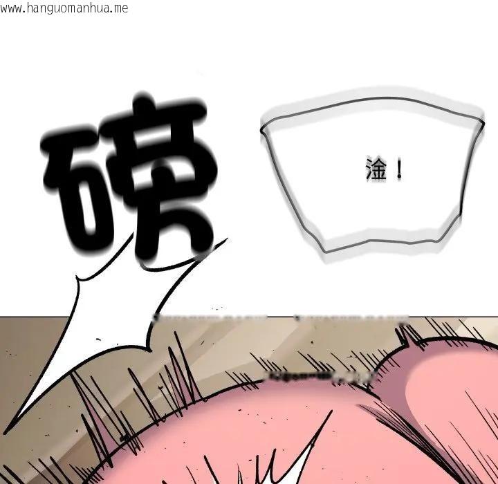 韩国漫画缺德邻居难相处韩漫_缺德邻居难相处-第75话在线免费阅读-韩国漫画-第171张图片