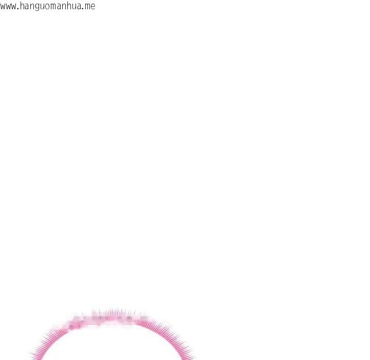 韩国漫画启动复仇系统/超真实征服游戏韩漫_启动复仇系统/超真实征服游戏-第13话在线免费阅读-韩国漫画-第11张图片