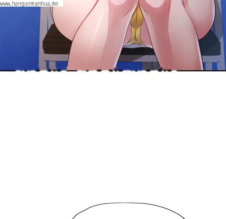 韩国漫画特别课程韩漫_特别课程-第6话在线免费阅读-韩国漫画-第48张图片