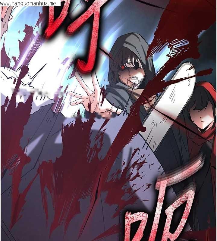 韩国漫画末日雕堡韩漫_末日雕堡-第70话-人类终结计划在线免费阅读-韩国漫画-第152张图片