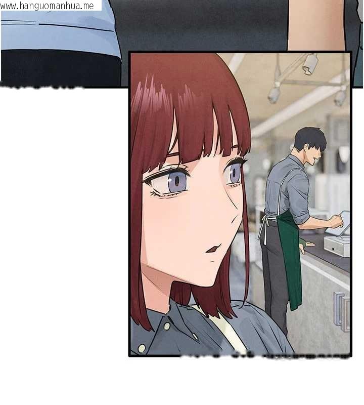 韩国漫画欲海交锋韩漫_欲海交锋-第84话-与旧识的重逢在线免费阅读-韩国漫画-第139张图片