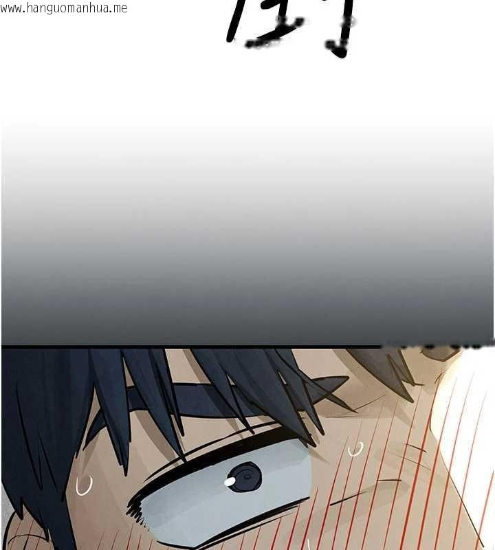 韩国漫画欲海交锋韩漫_欲海交锋-第84话-与旧识的重逢在线免费阅读-韩国漫画-第2张图片