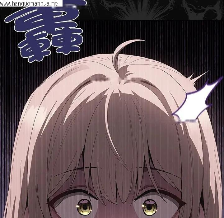 韩国漫画神圣陷阱/中了传教士的美人计韩漫_神圣陷阱/中了传教士的美人计-第36话在线免费阅读-韩国漫画-第185张图片