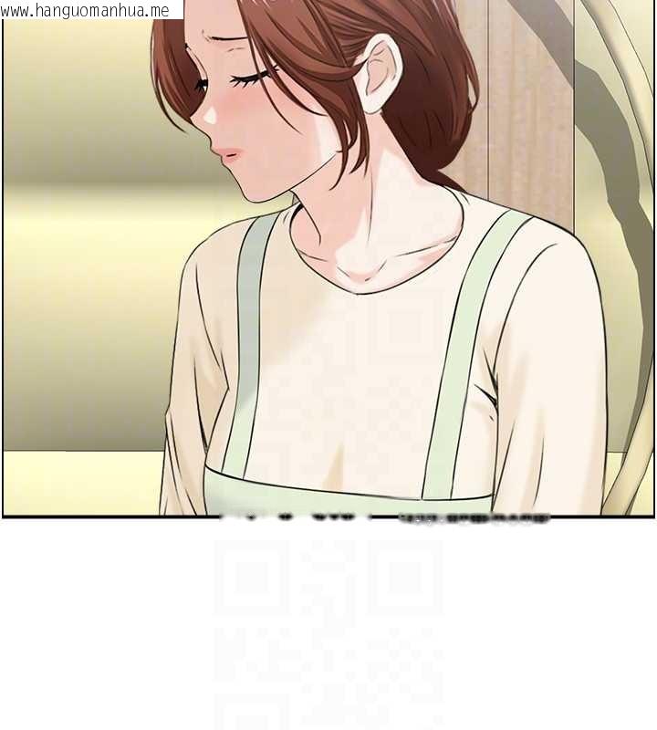 韩国漫画情欲宝鉴韩漫_情欲宝鉴-第24话-是我儿子干的吗?在线免费阅读-韩国漫画-第116张图片