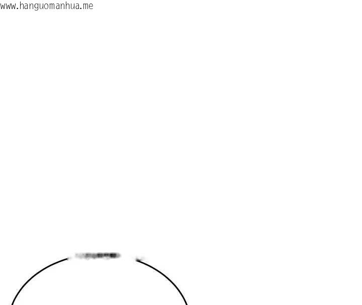 韩国漫画飞机杯女神连线中韩漫_飞机杯女神连线中-第54话-感情升温的火热周末在线免费阅读-韩国漫画-第213张图片