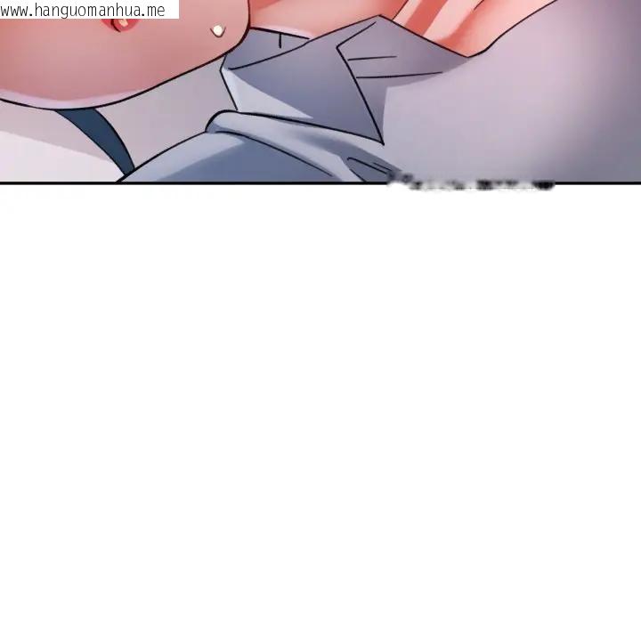 韩国漫画可以爱你吗/似曾相识的她韩漫_可以爱你吗/似曾相识的她-第95话在线免费阅读-韩国漫画-第116张图片