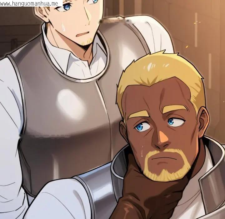 韩国漫画迷雾深处的诱惑/XX地下城韩漫_迷雾深处的诱惑/XX地下城-第14话在线免费阅读-韩国漫画-第70张图片