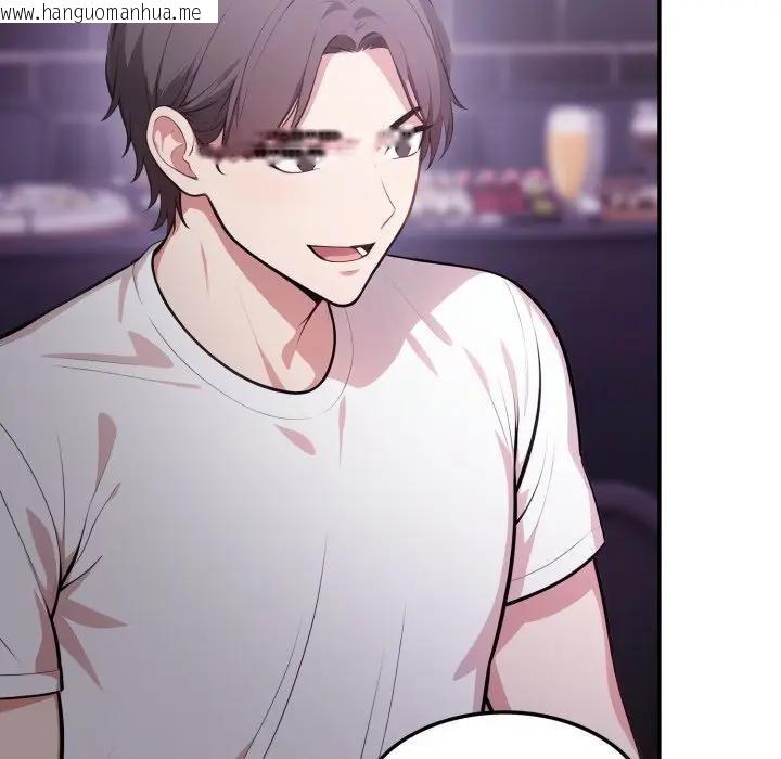 韩国漫画不顾一切爱上你韩漫_不顾一切爱上你-第16话在线免费阅读-韩国漫画-第101张图片