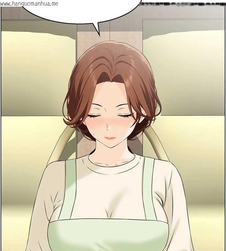 韩国漫画情欲宝鉴韩漫_情欲宝鉴-第24话-是我儿子干的吗?在线免费阅读-韩国漫画-第84张图片