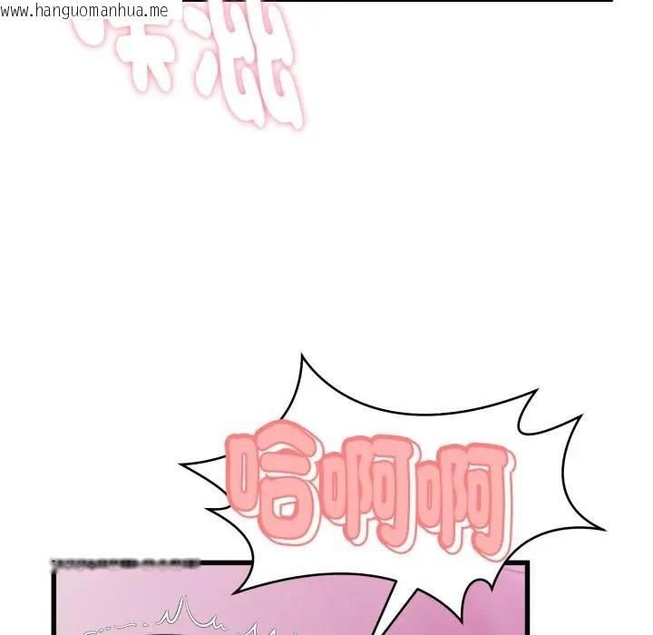 韩国漫画她们的夜晚属于我/与人妻有个秘密韩漫_她们的夜晚属于我/与人妻有个秘密-第33话在线免费阅读-韩国漫画-第5张图片